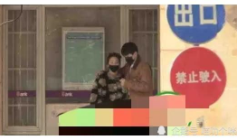 明星吃瓜爆料恋情视频